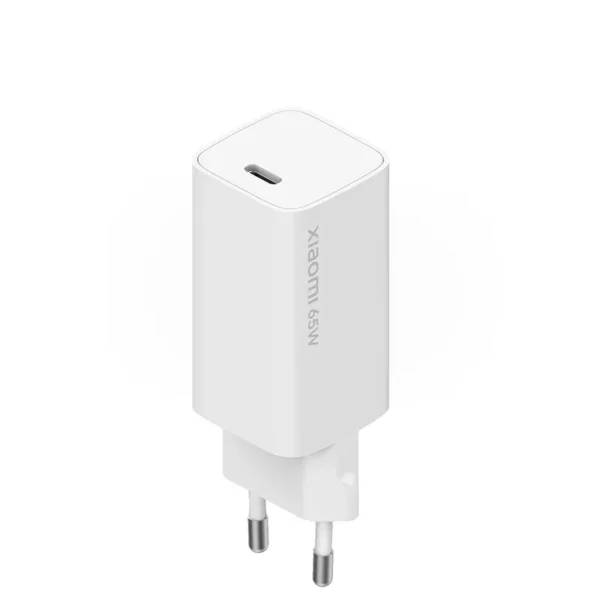 Mi 65W Fast Charger with GaN Tech - xiaomishop