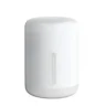 Mi Bedside Lamp 2 - xiaomishop