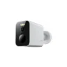 Xiaomi Outdoor Camera BW300 - xiaomishop